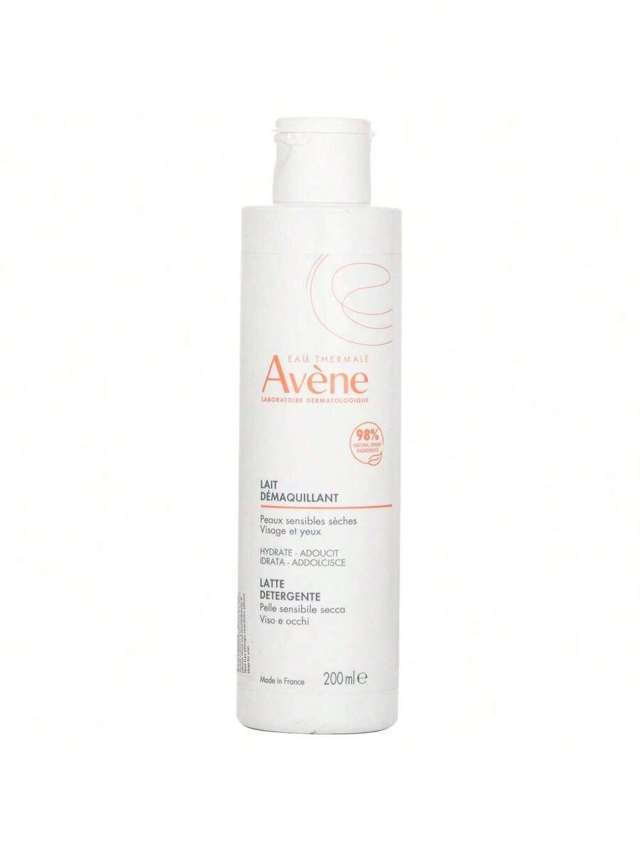 Avene Gentle Milk Cleanser 200ml/6.76oz - 白色 - 查看 1