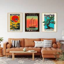 Set de pósteres de arte de pared con 1/3 piezas de grullas japonesas retro sobre el atardecer, barcos a vela, árbol bonsái - sin marco/enmarcado, estilo moderno, impresiones de Kioto, Fukuoka, Tokio