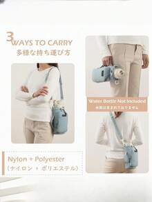 1pc Portable Outdoor Casual Pocket Water Bottle Holder With Shoulder Strap, Fits 32oz Bottles, Water Bottle Carrier Bag With Phone Pocket, Crossbody Handheld Water Bottle Pouch For Walking, Hiking, Travel, Camping (Water Bottle Not Included, Random Letter On Bag Surface), Back To School Supplies - Multicolor - View 4