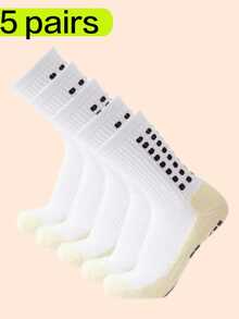 5 双成人足球袜，中筒长度，防滑，减震，加厚毛圈鞋底，男士运动袜，秋季 - 白色 - 查看 9
