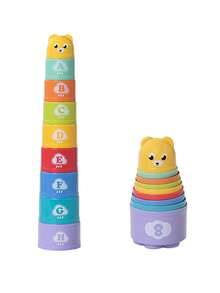 1pc Bear Number Round Stacking Cups Letter Recognition Matching Early Education Toy, Kindergarten Teaching Aid, Parent-Child Interactive Puzzle Toy For Boys, Girls, Easter, Children's Day, Birthday Party (Random Color) - Bear Stacking Cups - View 9