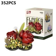 Set de bloques de construcción de flor eterna, ornamento de escritorio, juguetes de bloques de construcción DIY para niños y niñas, apropiado como ornamento de escritorio o como regalo para amigos, Navidad, Pascua, Acción de Gracias, regalos de cumpleaños