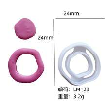 Soft Pottery Polymer Clay Cutters Geometric Figure Molds For DIY INS French Earrings Jewelry Making Embossing Modeling Tools - LM123-132 - View 16