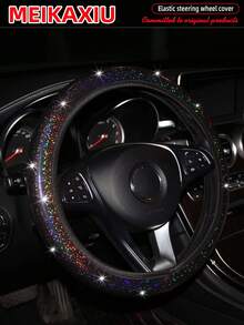 MEIKAXIU 1pc Shiny Colorful Blingbling PU Leather Car Steering Wheel Cover Without Inner Ring, Suitable For 14.5-15 Inch, Women Use