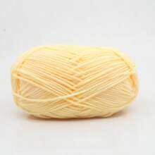 1pc 50g 5-Stranded Cotton Yarn, Suitable For DIY Weaving Bags, Scarves, Hats, Sweaters, Home Textiles