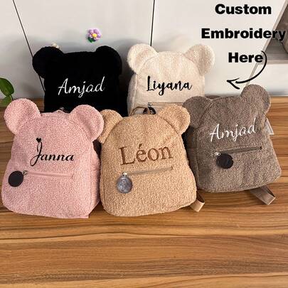 1PC Embroidery Customization Cute Cartoon Bear Backpack, Kawaii Backpack With Adjustable Shoulder Straps, Fashion Comfort Schoolbag For Boys And Girls, Multifunctional Travel Outing Backpack Suitable For Daily Use, Holiday Gifts,Halloween Edit,Back To School Fashion,Christmas Gift