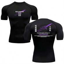Toji Gym Inverted Spear Of Heaven Style Compression T-Shirt - 黑色 - 查看 1
