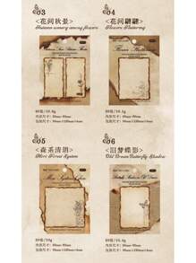 1 Vintage Distressed Edge Memo Pad/Sticky Notes,School Supplies,Back To School