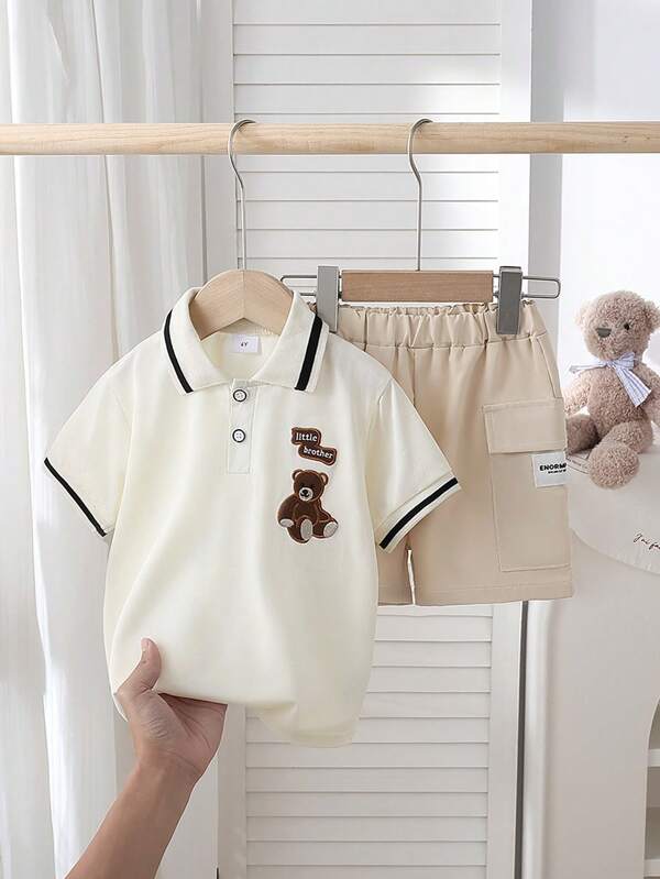 Set de 2 piezas de camisa tipo polo beige bordada con oso y pantalones cortos para niños