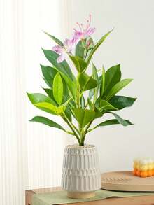 21-40cm Tall Artificial Azaleas Plants Tropical Banyan Branch Plastic Green Magnolia Leaves With Flowers Faux Palm Plants For Home Garden Office Kitchen Decor Without Pot 1pc