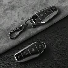 High-End TPU Car Key Case Cover Remote Control Keychain Accessory For Byd Song Plus Yuan Pro Atto 3 Ev E2 Song X Qin Tang - Metallic Gray - View 1
