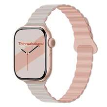 1pc Unisex Silicone Magnetic Watch Band Compatible With Watch 42mm 38mm 40mm 41mm 44mm 45mm 46mm 49mm, Fashionable Smartwatch Replacement Band Suitable For Series Ultra2 Ultra SE2 SE 10 9 8 7 6 5 4 3 2 1, Great Gift For Back-To-School Students