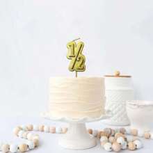 1pc 1/2 Shape Math Creative Candle, Suitable For Birthday Party, Wedding Anniversary Celebration Cake Topper, Birthday Candle, Party Mini Candle, Baking Decor, Dessert Party, Numeral Candle, Cute Candle, Also Applicable For Women's Birthday Party, Girlfriend Gathering