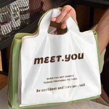 20pcs/Thick Clothing Store Tote Bag, Shopping Bag, Gift Bag, High-End Commercial Clothing Tote Bag Summer Cooling,Beach,Travel