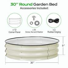 Aoodor 2-Piece Galvanized Raised Garden Bed Kit, 9" Tall Aluzinc Metal 30" Round Planter Boxes For Vegetables, Flowers, And Herbs, Outdoor Use - 白色 - 查看 4