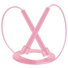 1pc Aerobic Fitness Jump Rope - Adjustable Jump Rope For Men And Women, Fast Jump Rope For Sports, Dual Use For Student Fitness Equipment Gym Accessories, Sport, Gym, Home Exercise, Skipping Rope, Jump Rope, Skipping Rope, Jump Rope