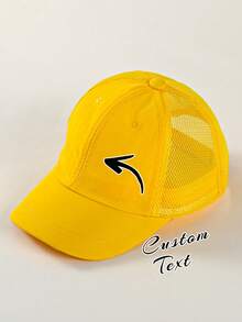 1pc Baby Baseball Cap, Fashion New Style For 3-7 Years Old Boys/Girls, Quick Dry Breathable Visor Hat, Outdoor Sun Protection, Children Gift - 1PC - View 2