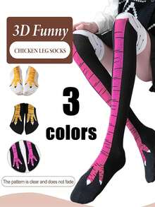 1双创意鸡爪图案过膝袜，健身鸡爪袜，显瘦又有趣，秋冬季，Y2K风格，舒适保暖 - 彩色 - 查看 1