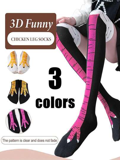1 par kreativa kycklingklomönster-strumpor, fitness-kycklingfötter över knästrumpor, bantning och intressant, höst/vinter, år 2000, mysig