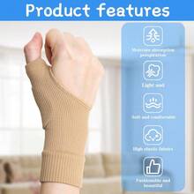 Compression Wrist Support Gloves With Silicone Textured Grip And Thumb Stabilizer - Multicolor - View 6