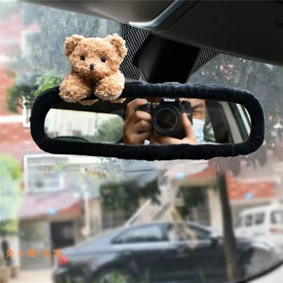 Cute Bear Design Automobile Rearview Mirror Cover, Cartoon Car Interior Decoration Accessories