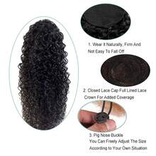 深水波浪抽绳马尾辫真人发接发巴西天然假发带夹子雷米马尾辫 #1B