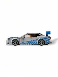 LEGO Bộ đồ chơi xếp hình 76917 Speed Champions 2 Fast 2 Furious Nissan Skyline GT-R (R34) - Trang trí phòng và nhà cửa, Quà sinh nhật hoàn hảo cho trẻ em trai và gái từ 9 tuổi trở lên, Quà tặng mùa lễ hội/đám cưới - Nhiều màu - Xem 5