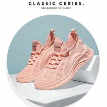 女式弹力针织运动鞋 - 透气女式跑步鞋，时尚休闲一脚蹬步行鞋，弹性舒适 - 粉色 - 查看 4