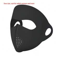 1Pc Summer Ice Silk Sunshade Face Mask Breathable Thin Traceless Riding Face Cover Scarf Anti-UV Facial Gini For Outdoor Surf Cycling Hiking