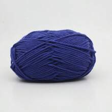 1pc 50g 5-Stranded Cotton Yarn, Suitable For DIY Weaving Bags, Scarves, Hats, Sweaters, Home Textiles