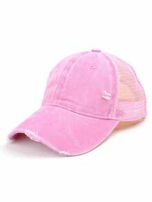 1pc Solid Color Distressed Ripped Mesh Washed Baseball Cap, Breathable Sun Protection For Outdoor Travel And Sports - Multicolor - View 4