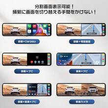 Electric Vehicle Charging Equipment - None - View 4