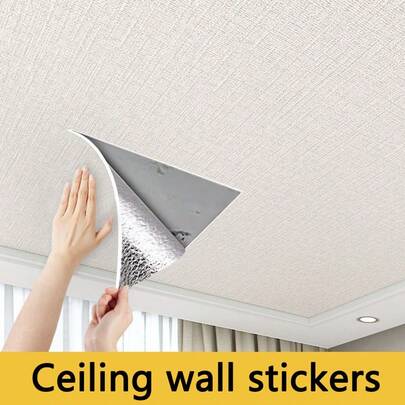 1 卷 3D 自粘墙纸 - 天花板和墙壁防水、防潮和隔热贴纸，加厚可加工乙烯基基材墙纸适用于卧室、客厅、家庭墙壁装饰墙贴 (19.6 英寸 * 110.2 英寸)，母亲节