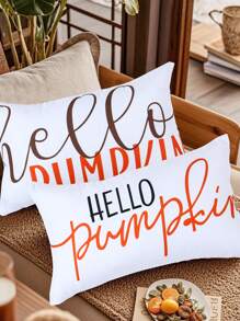 2pcs 50*30cm Hello Pumpkin Pattern Rectangular Waist Pillow Case, Throw Pillow Cover, Thanksgiving Day Polyester Peach Skin Material Cushion Cover, Autumn Fall Thanksgiving Holiday Party Family Gatherings Decoration, Creative Home Ornament Decor, Room Bed Sofa Decor ﻿ ﻿