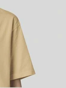 Women's Oversized Leopard Print T-Shirt, 100% Cotton, Basic - Beige - View 4