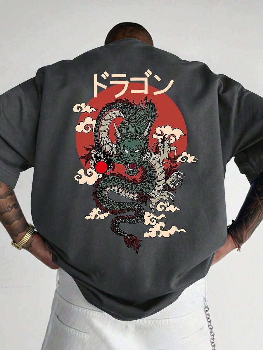 SU ER 男士时尚印花宽松短袖T恤 | 精致设计 | 夏季必备 | 易于搭配,展现您的风格 - 深灰色 - 查看 1
