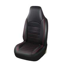 1pc General Motors Seat Cover One-Piece PU Leather Front Seat Cover Cushion Cover All Season Universal - Black - View 15