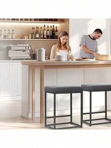 Set Of 2 Gray 24 Inch Backless Counter Bar Stools PU Leather Seat For Kitchen - Black - View 7