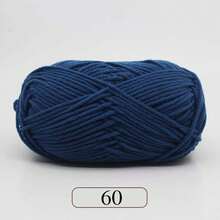 1pc 5-Ply Milk Yarn, Crochet Knitting Thread, Suitable For DIY Weaving Bags, Scarves, Hats, Sweaters, Dolls, 50g/Pc (Packaging Random)