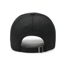 Korean Version Of Spring And Summer Sunshade, Sunscreen, Baseball Cap, Simple And Fashionable Men's Hat, Casual Travel, Middle-Aged And Elderly Peaked Cap