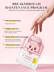 5 件/套 羊奶烟酰胺猫爪手膜，40 克/对，有助于缓解手部干燥、皲裂、脱皮，减少关节皱纹，男女适用 - 粉色 - 查看 4