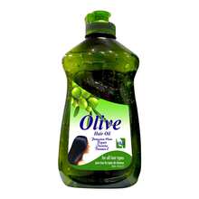 LoveJoJo 250ml 橄榄亮泽精油，保湿，含橄榄油，减少分叉，适合所有发质 - 橄欖綠 - 查看 5