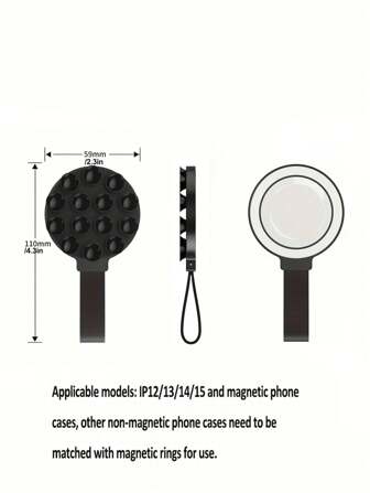 新款便携式强磁硅胶吸盘手机支架，壁挂式磁性可拆卸手机支架，用于观看视频，兼容 、Android 手机，生日礼物，家人、朋友手机支架，手机配件