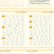 1 Set 12 Pages 3D Handwriting Practice Book (Includes 1 Pen + 10 Refills + 1 Pencil Grip, Random Color) - English Letters & Words - Reusable - For School, Stationery, School Supplies, Books, Students & Adults Tracing, Reading