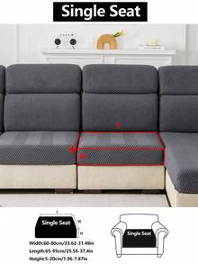 1 件弹性加厚沙发座垫套，现代简约四季通用防滑全包裹座垫，防尘可洗，适用于 L 型和 1/2/3/4 座沙发，宠物友好型家居装饰 - 深灰色 - 查看 13