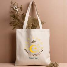 1 Piece Single Sided Portable Shoulder Canvas Bag Large Capacity Simple Casual Fashion Versatile Shopping Groceries Easy To Carry Foldable Customized Unique Personalized Gifts Holiday DIY - Beige - View 5