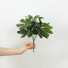 11-Inch 5-Fork Ficus Leaves Branch, Simple & Practical Multifunctional,Fake Plants