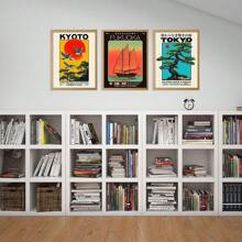 Set de pósteres de arte de pared con 1/3 piezas de grullas japonesas retro sobre el atardecer, barcos a vela, árbol bonsái - sin marco/enmarcado, estilo moderno, impresiones de Kioto, Fukuoka, Tokio