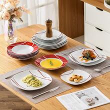 MALACASA 18 Pcs Porcelain Dinnerware Set, White Set, Squircle Plates With Red Corrugated Line And Red Border , Service For 6 Person, Dinner Plate, Dessert Plate And Soup Plate Set - White - View 7