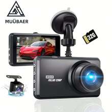 1296P Dual Drive Recorder, Equipped With 3-Inch IPS LCD Screen, Compatible With Front And Rear Cameras, Night Vision Function, 170° Wide-Angle Lens, Built-In G Sensor, Loop Recording Function, 24-Hour Parking Monitoring Mode, Easy Suction Cup Installation, 32GB Memory Card Included, Compatible With All Car Models - Car Accessories